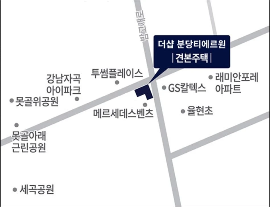 더샵 여주더퍼스트 모델하우스 사전 방문 예약 접수 및 쾌적한 관람을 위한 운영시간 안내